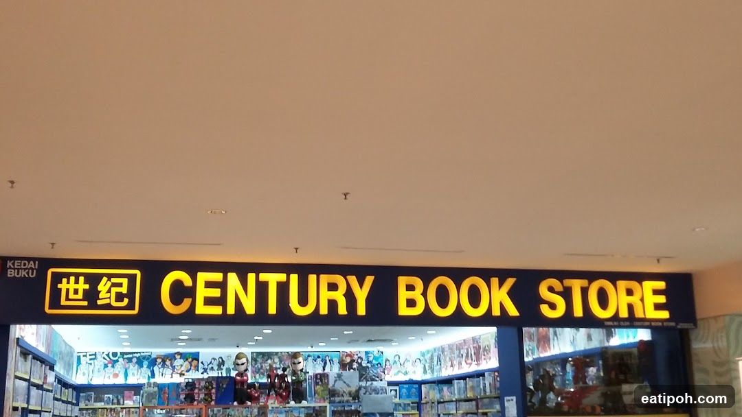 Century Book Store