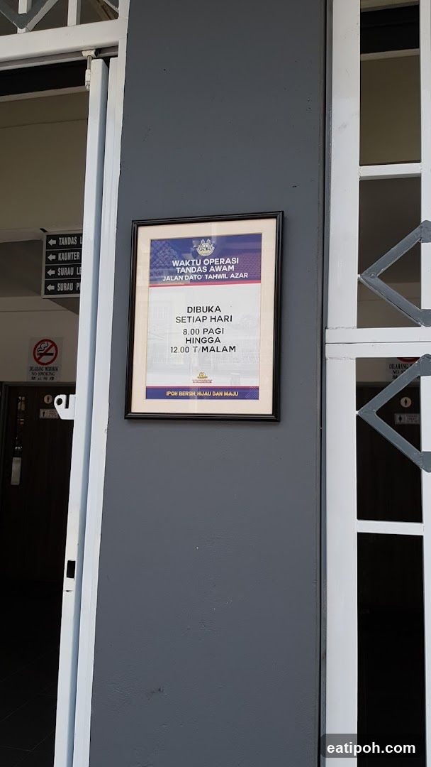 Operating Hours Sign