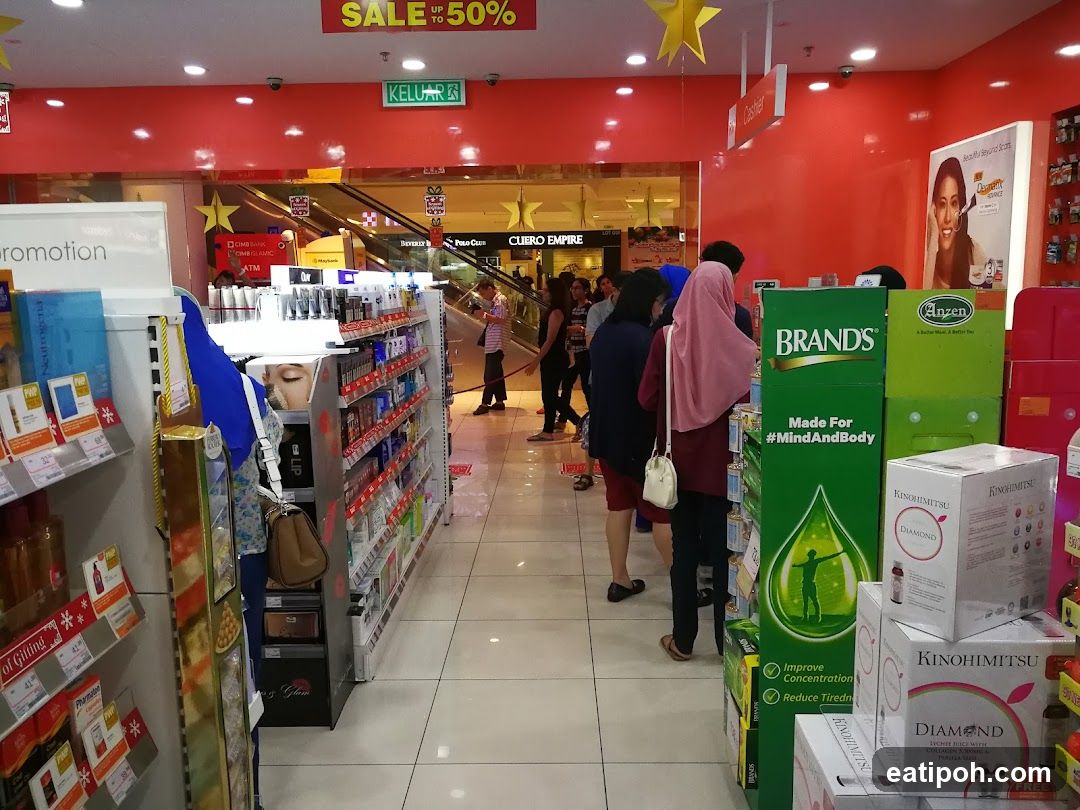 Retail Store Interior