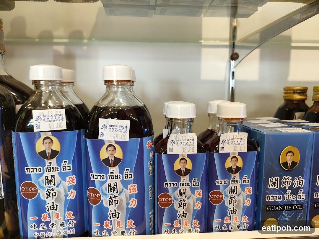 Bottles of Guan Jie Oil