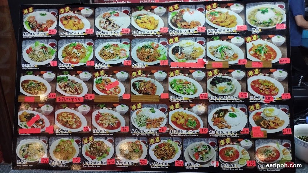 YY Oriental Food