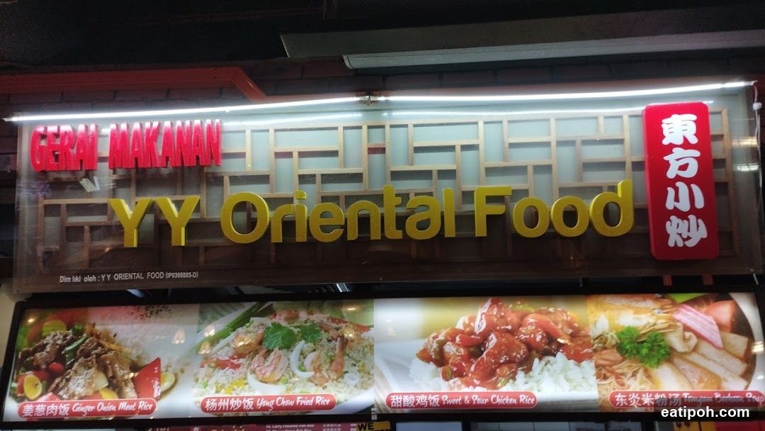 YY Oriental Food