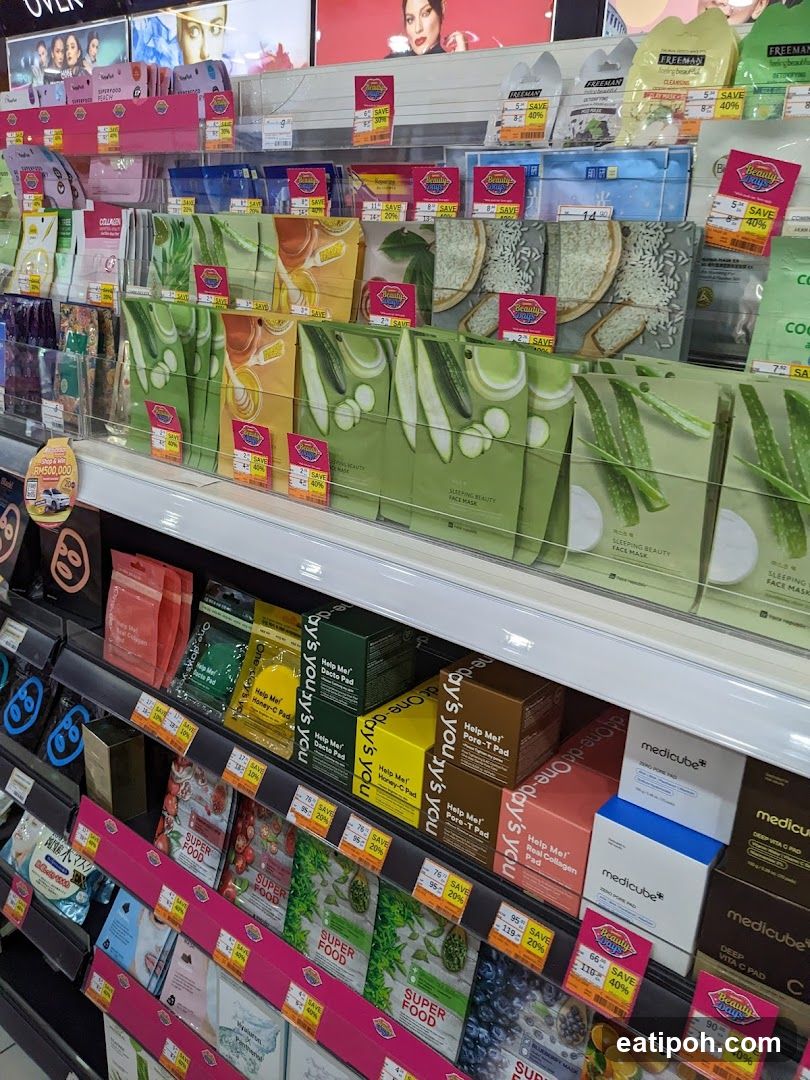 Skincare Products Display