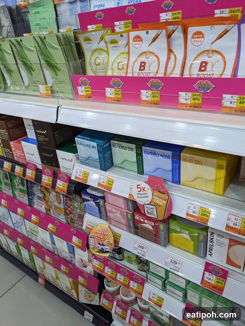 Skincare Products on Shelves