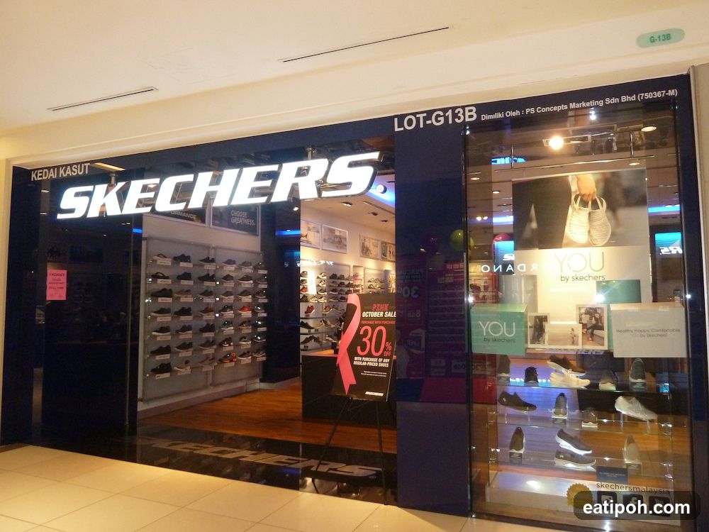 Skechers Storefront