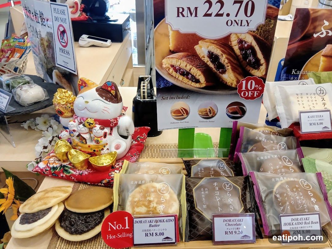 Japanese Desserts Display