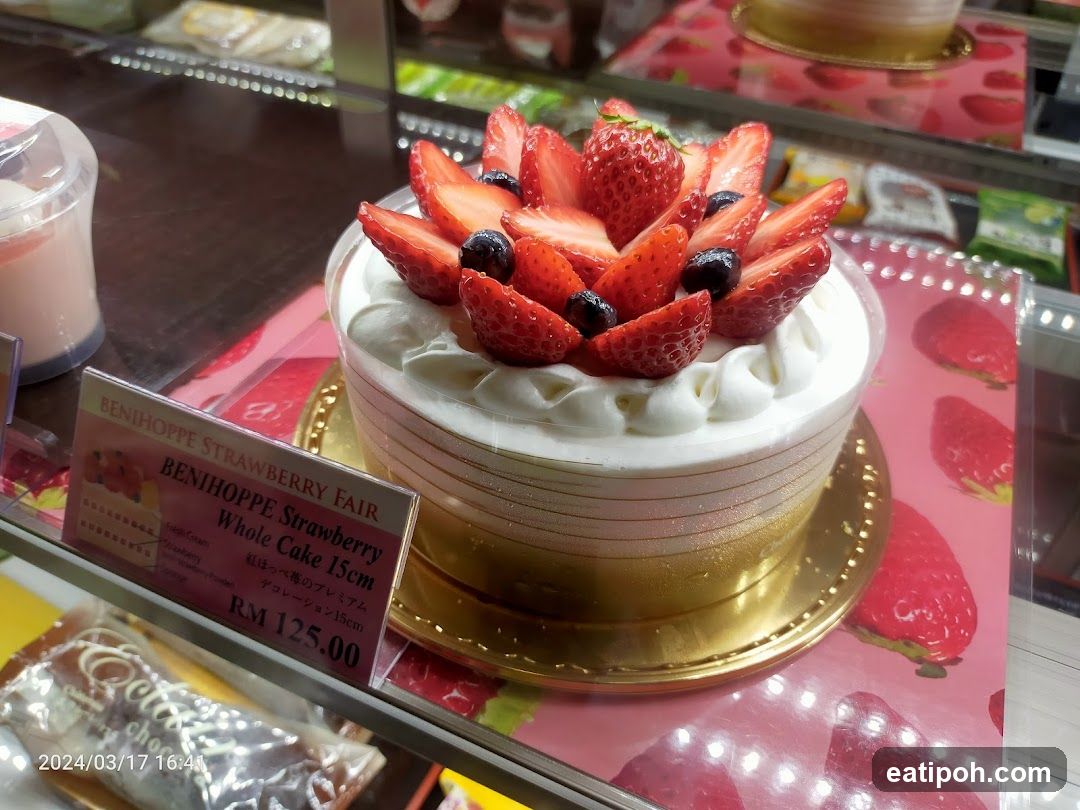 Strawberry Cake