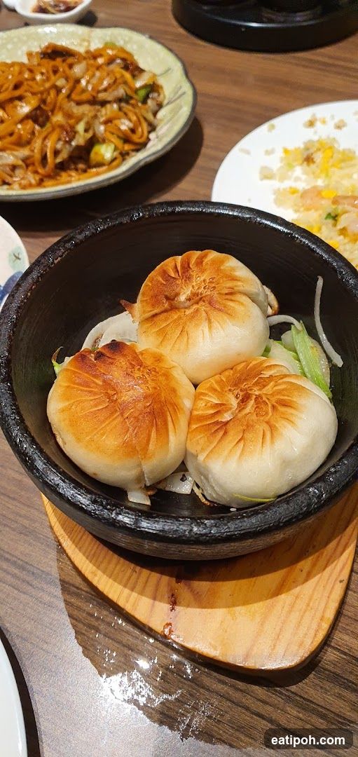 Pan-fried Buns