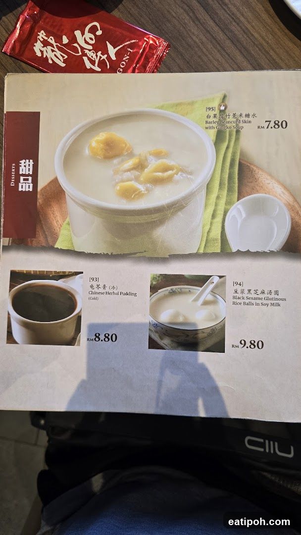 Desserts Menu