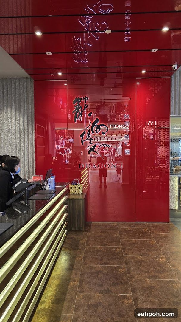 Dragon-i Restaurant