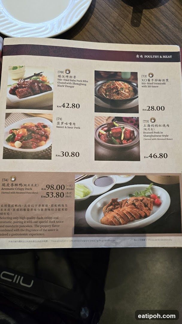 POULTRY & MEAT