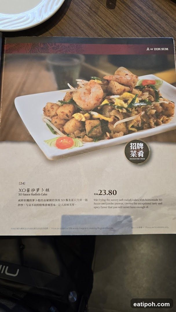 Dim Sum Menu