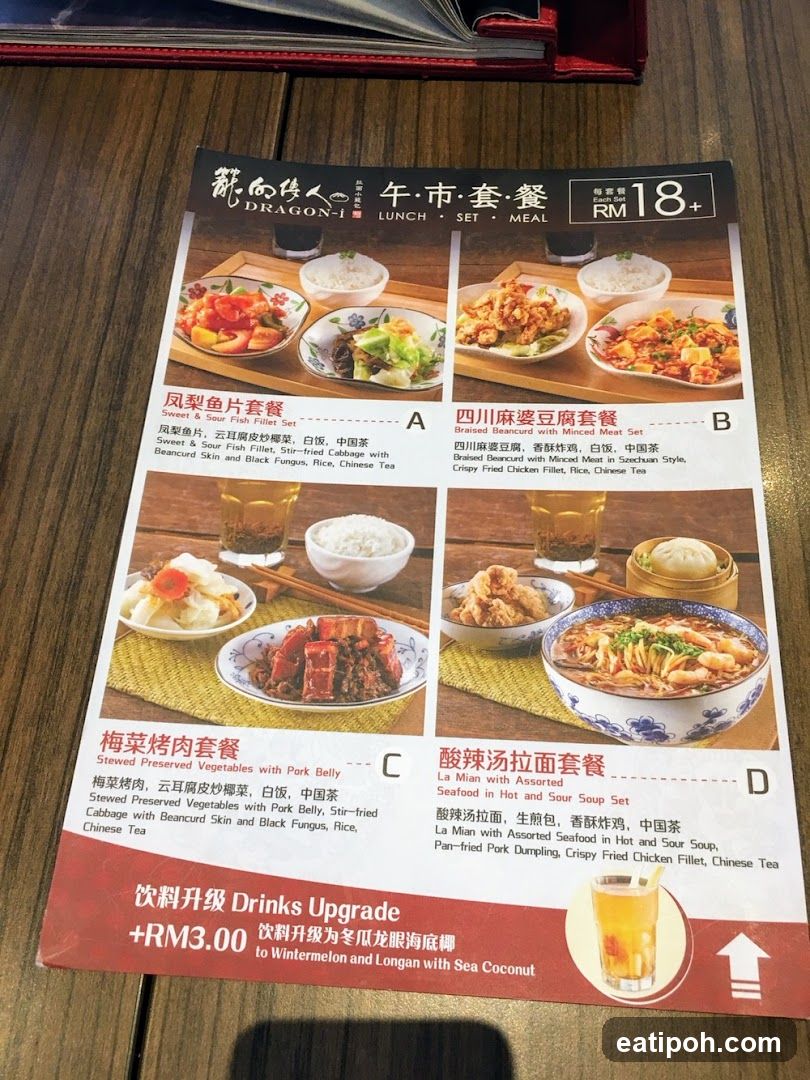 Dragon-I Lunch Set Meal