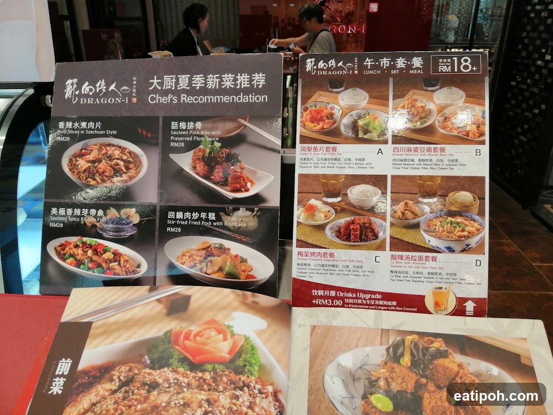 Dragon-I Chef's Recommendation and Lunch Set Meal