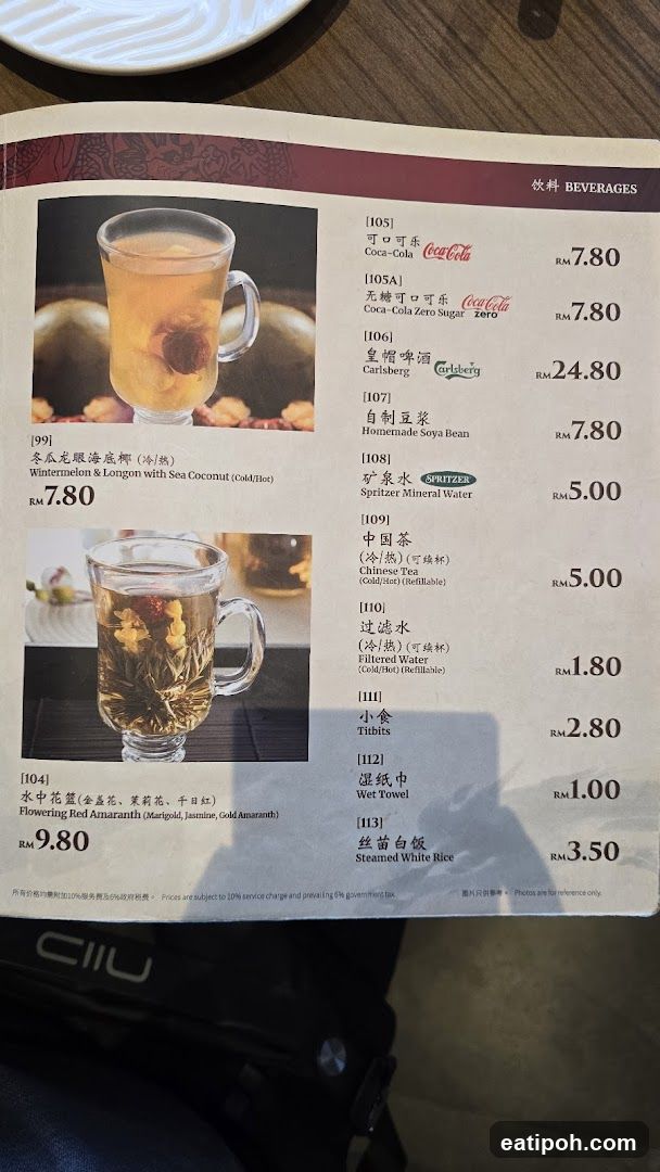 BEVERAGES
