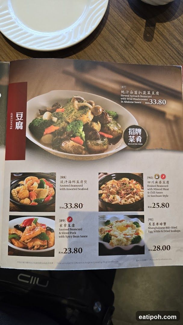 Beancurd Dishes