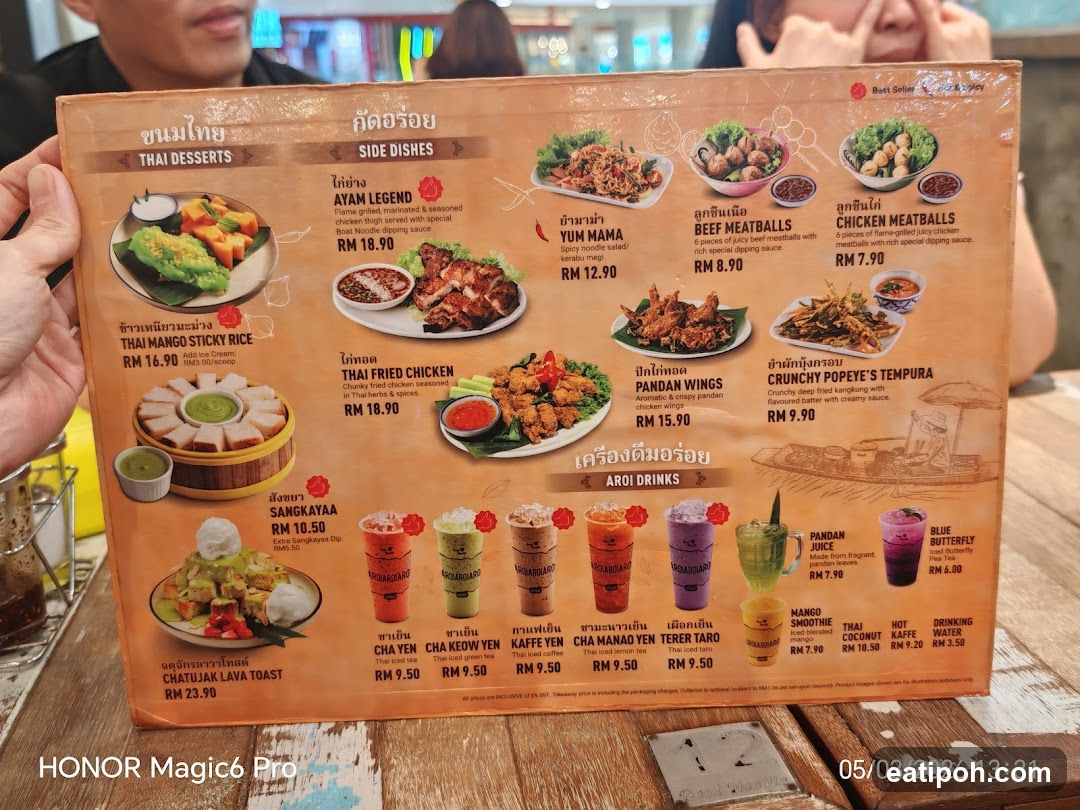 Thai Desserts & Side Dishes