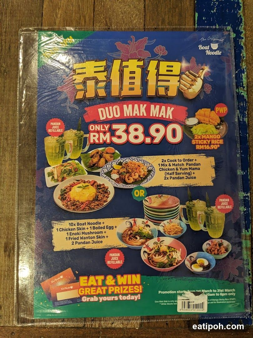 The Original Boat Noodle Menu