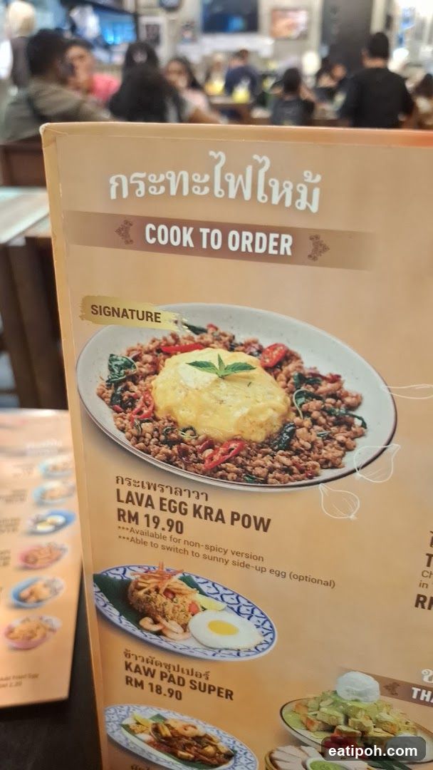 Cook to Order Menu