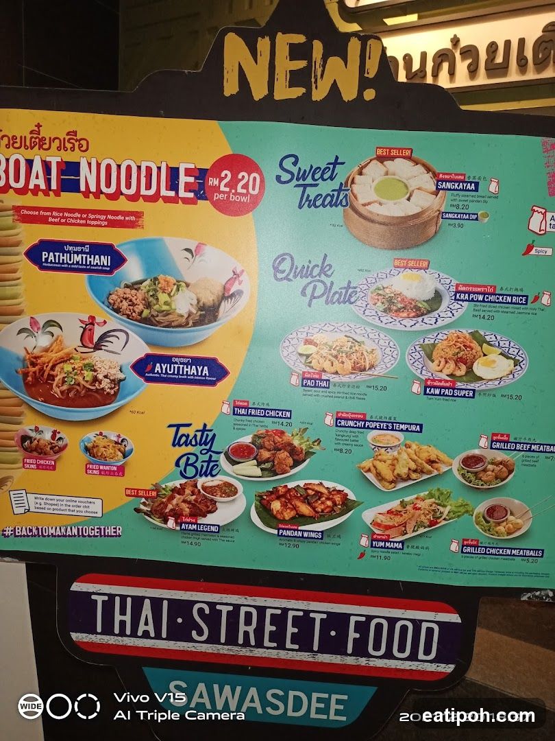 Thai Street Food Menu
