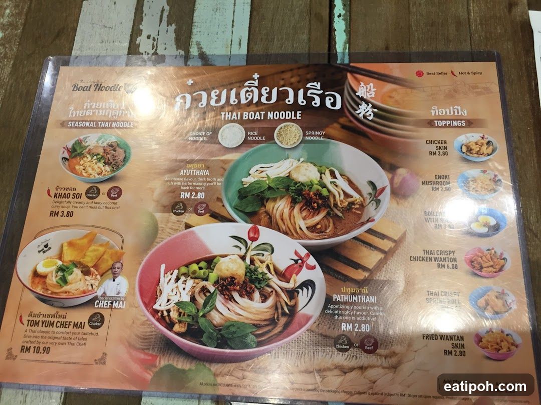 Thai Boat Noodle Menu
