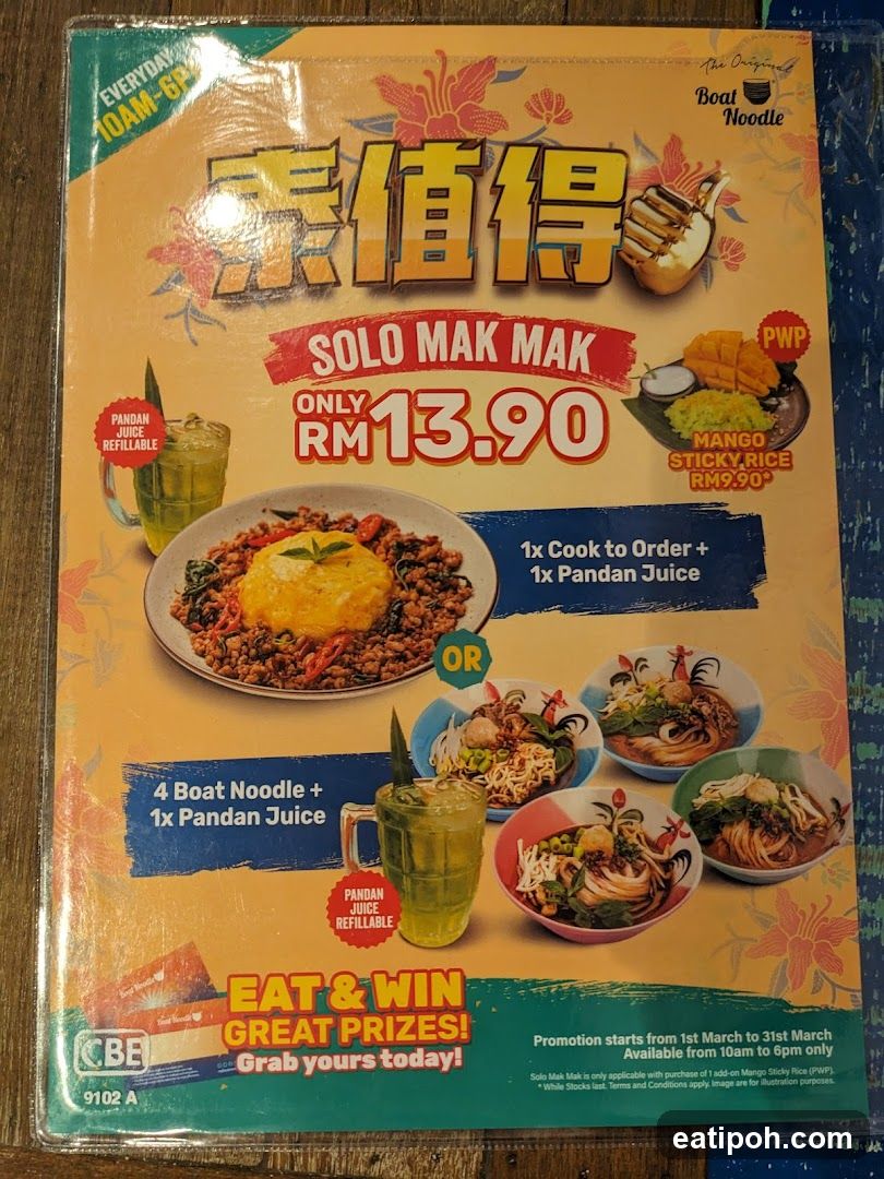 The Original Boat Noodle