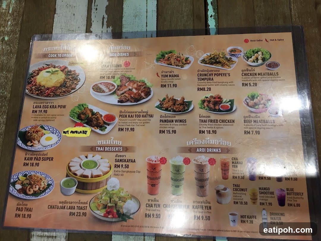 Thai Restaurant Menu