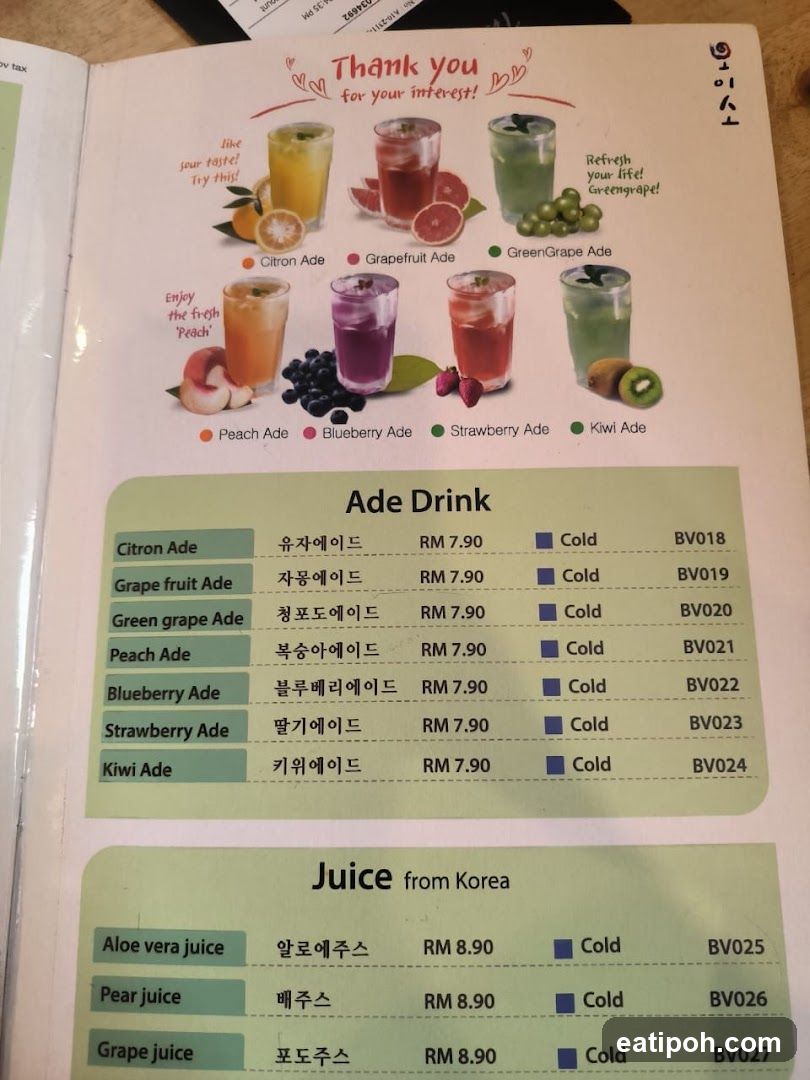 Ade Drink & Juice from Korea