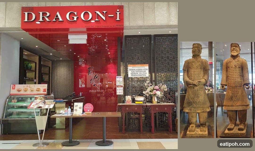 Dragon-i Restaurant
