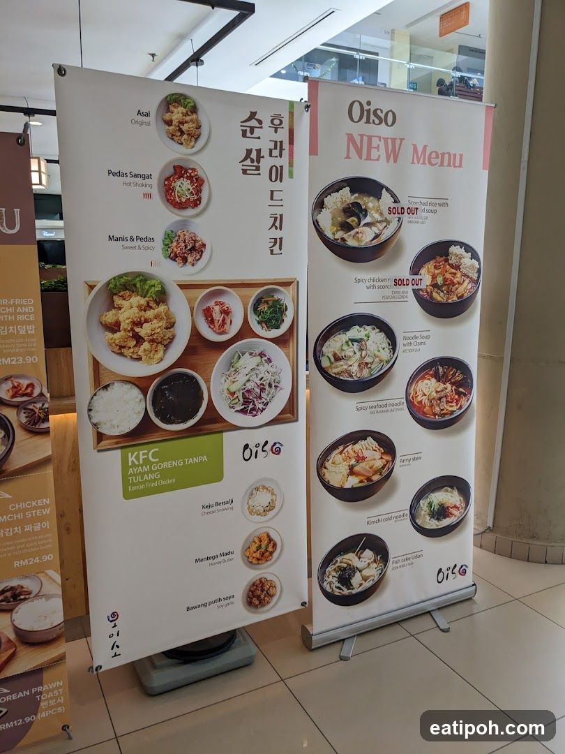 Oiso New Menu Banners