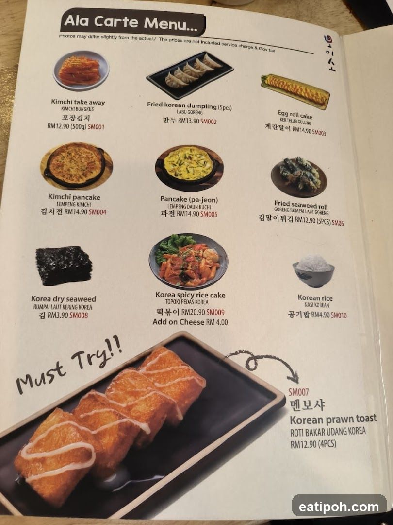 Ala Carte Menu...
