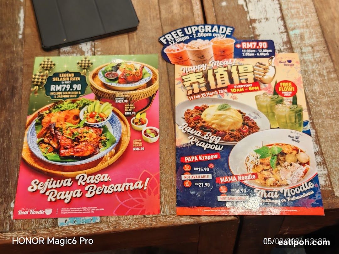Boat Noodle Menu