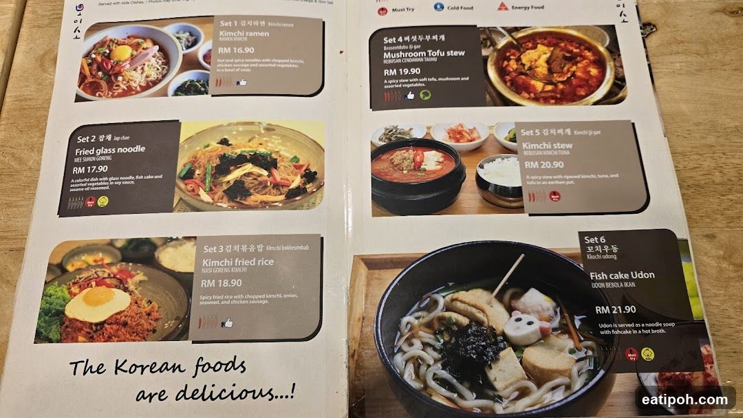 Korean Food Menu