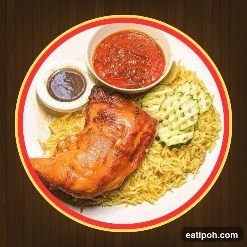 Roasted Chicken with Rice