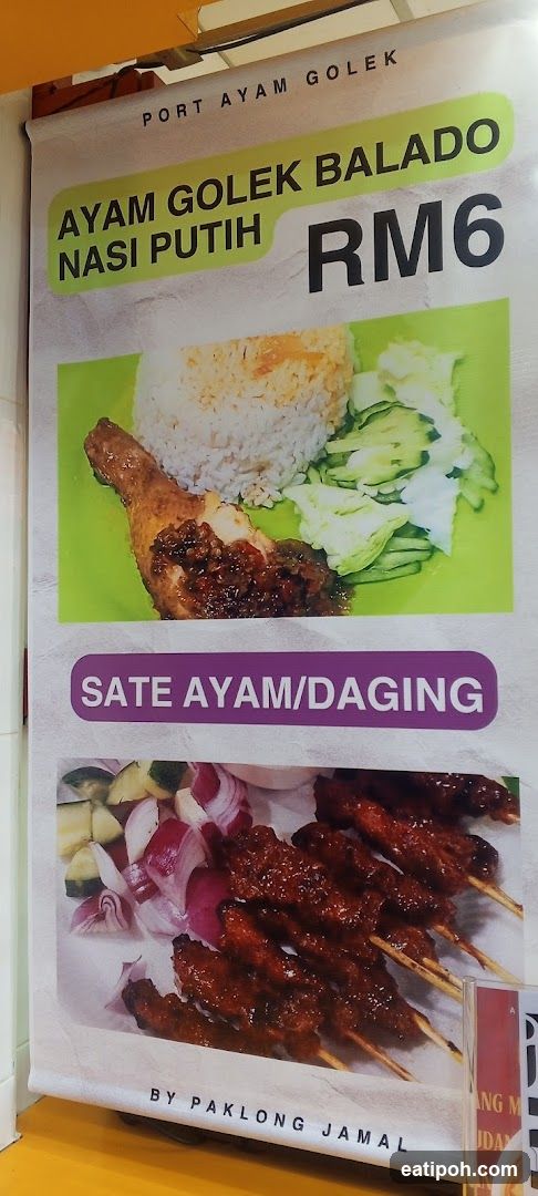 Menu board with Ayam Golek Balado and Sate Ayam/Daging