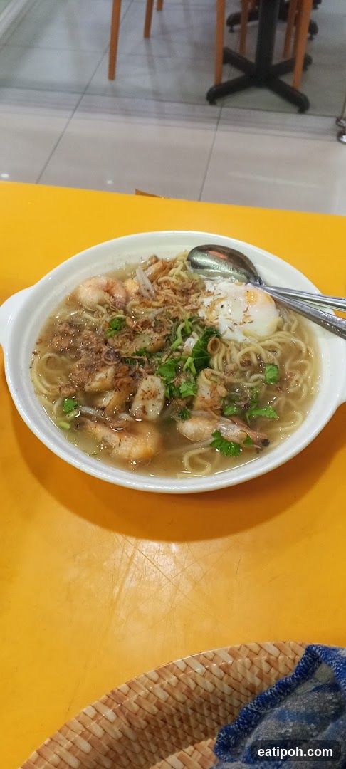 Noodle Soup with Shrimp and Egg