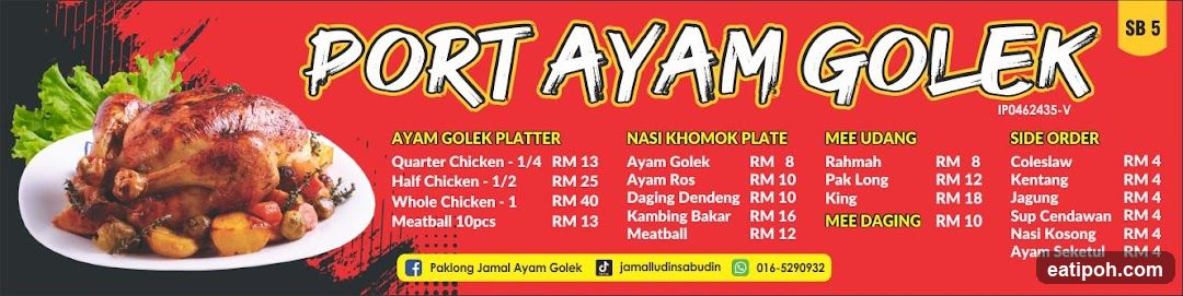 Port Ayam Golek Menu