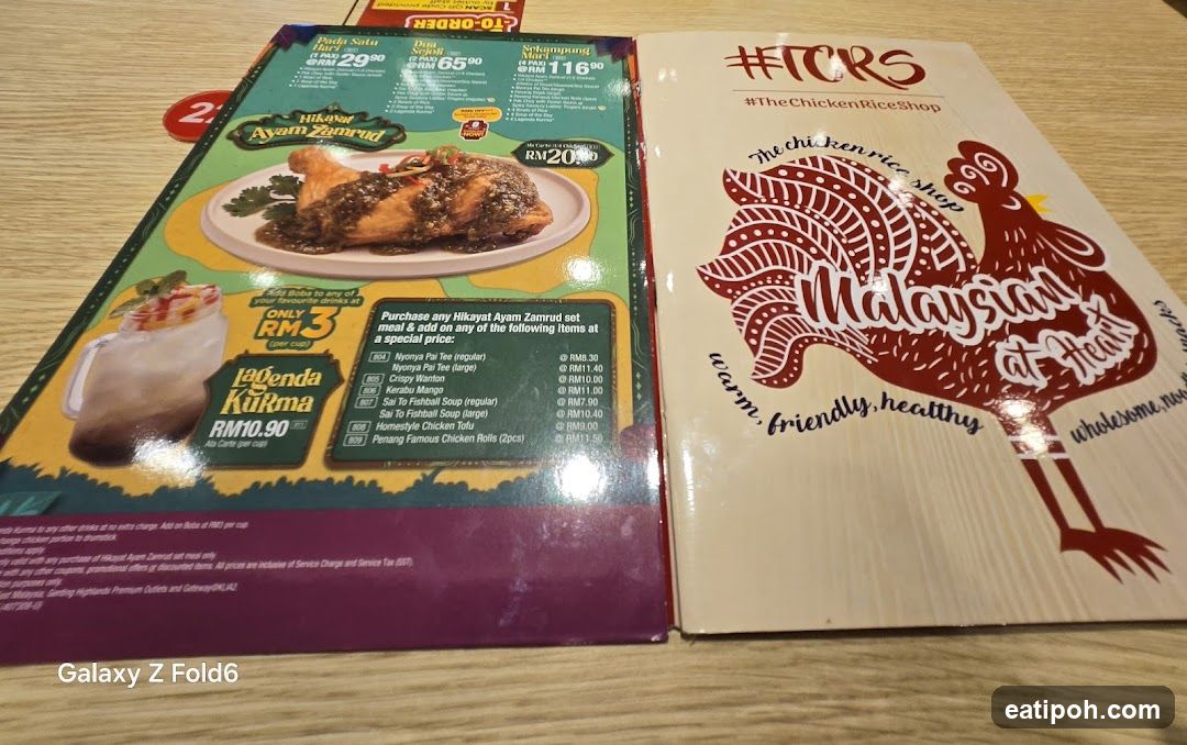 The Chicken Rice Shop Menu