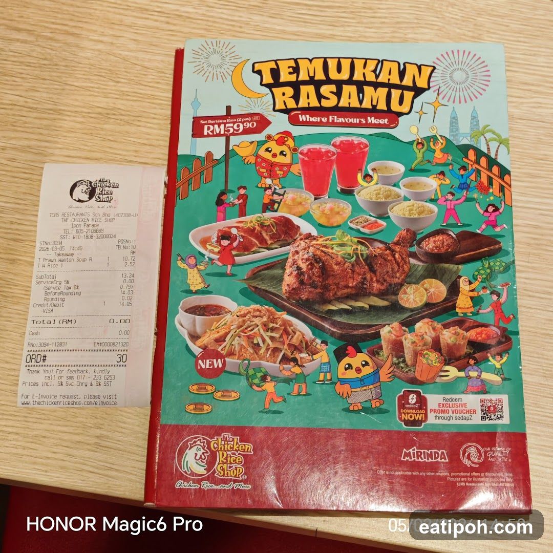 The Chicken Rice Shop Menu
