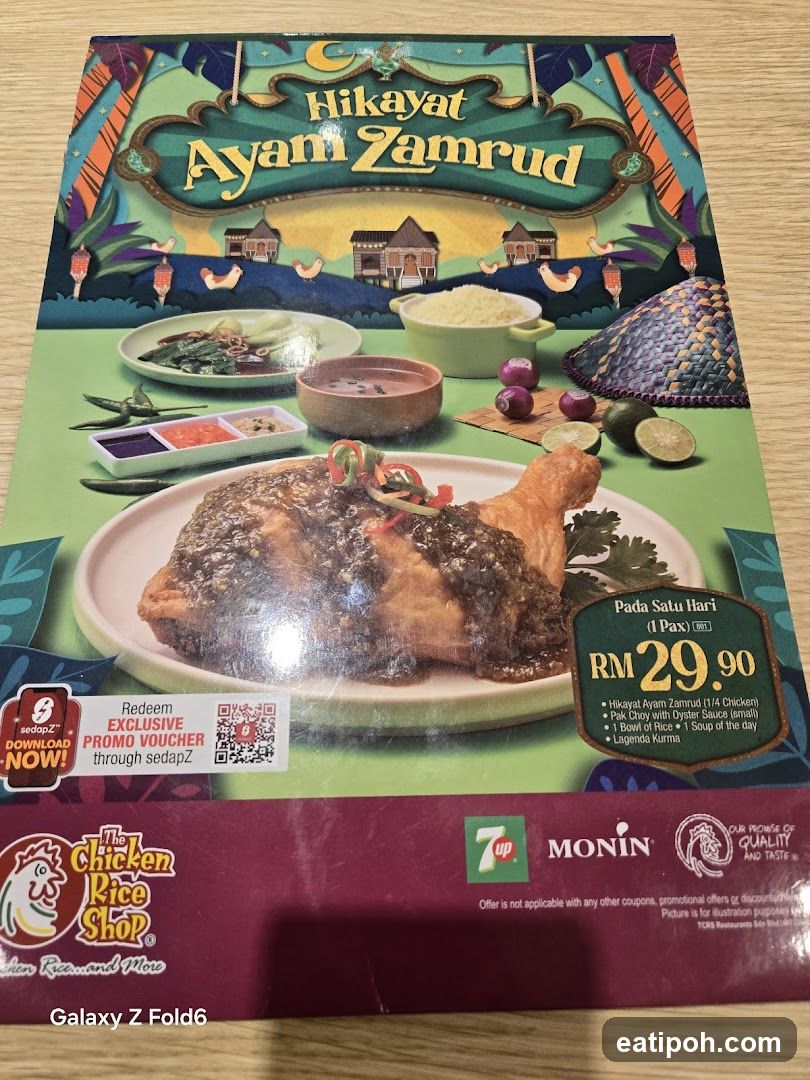 Hikayat Ayam Zamrud