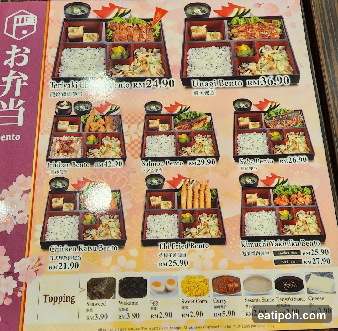 Bento Menu