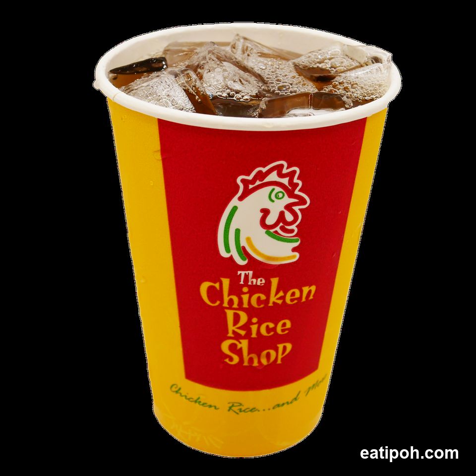 The Chicken Rice Shop Drink Cup