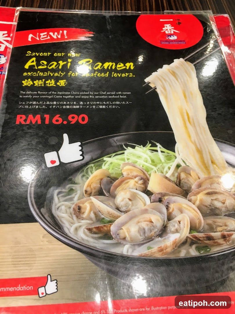 Asari Ramen