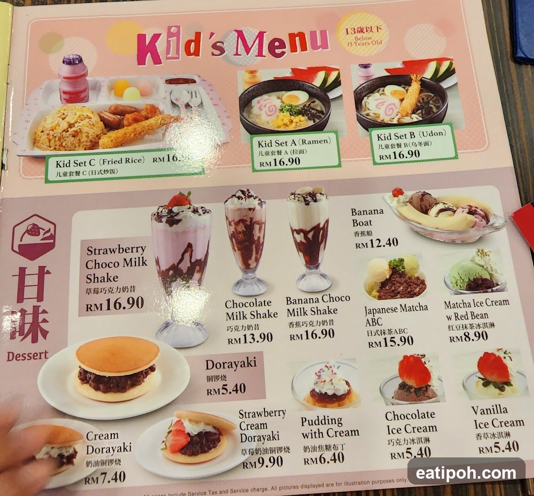 Kid's Menu