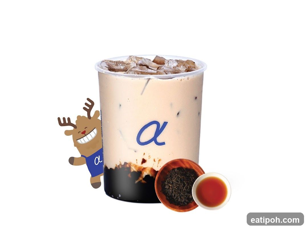 Brown Sugar Milk Tea with Boba