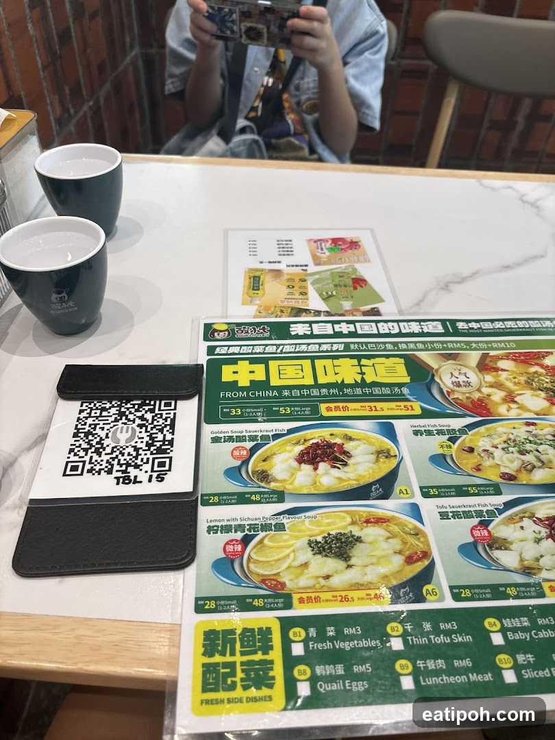 Chinese Sour Soup Fish Menu
