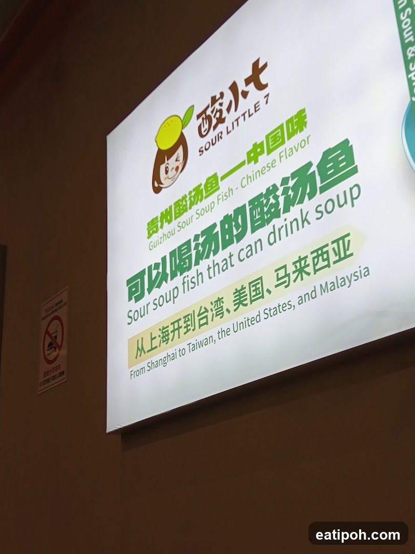 Sour Little 7 Sign