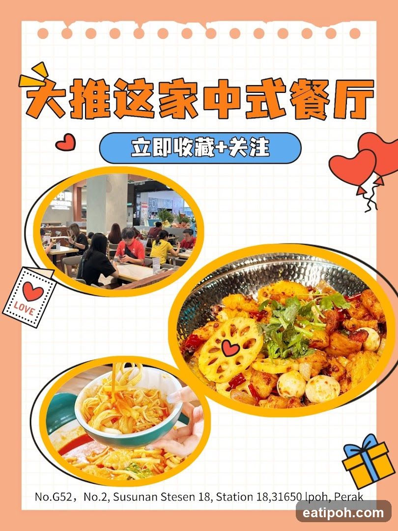 Chinese Restaurant Promotion