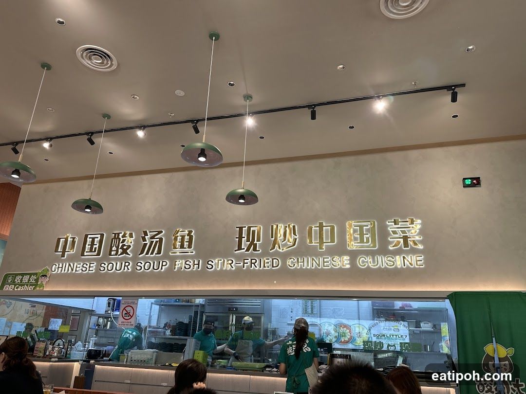 Chinese Restaurant Interior