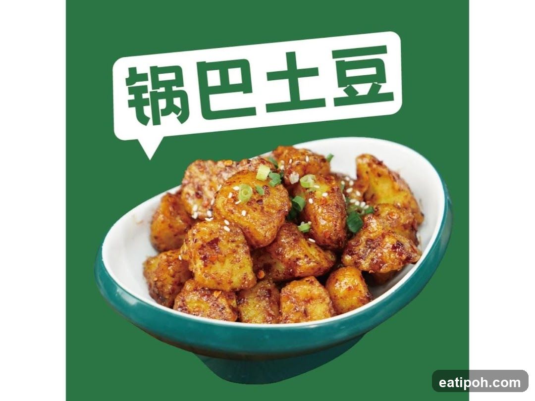 Spicy Fried Potatoes